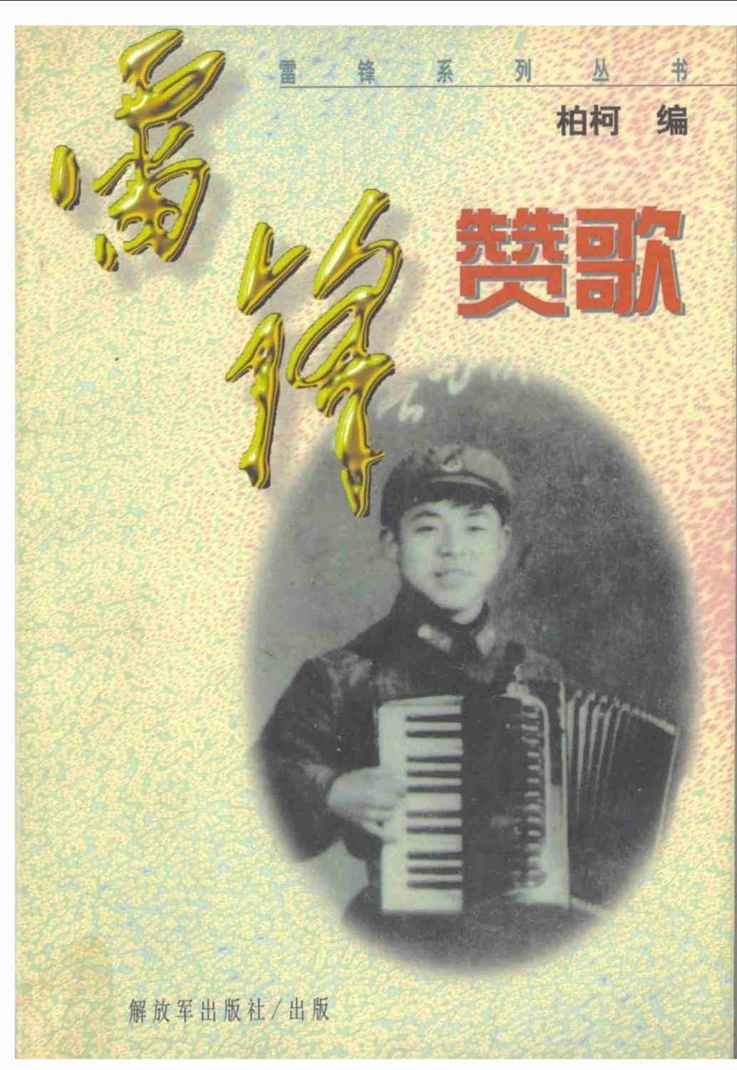 图片24_副本.jpg