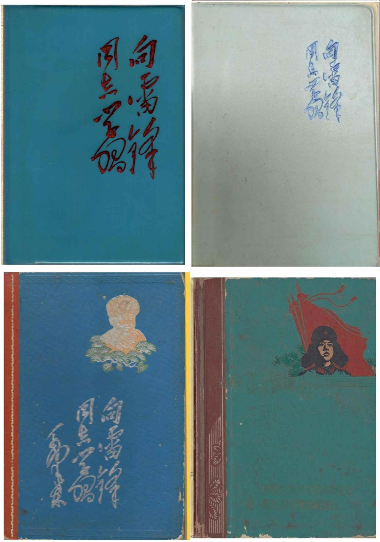 图片25.png