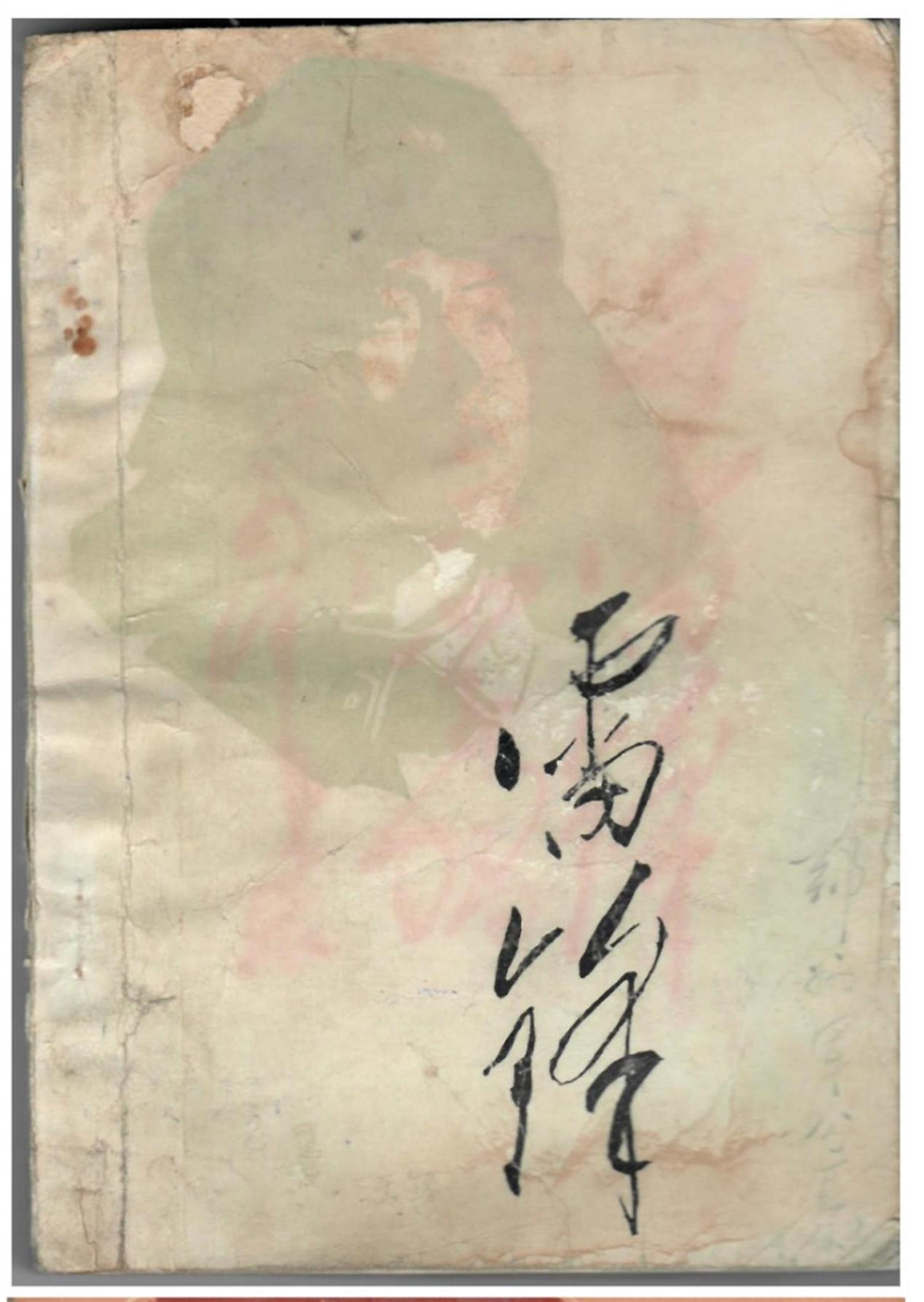 图片27.png