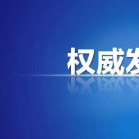 安倍晋三葬礼将于7月12日举行 中枪新视角画面曝光：第一声枪响后曾回头看