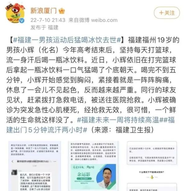 微信图片_20220719154327.jpg
