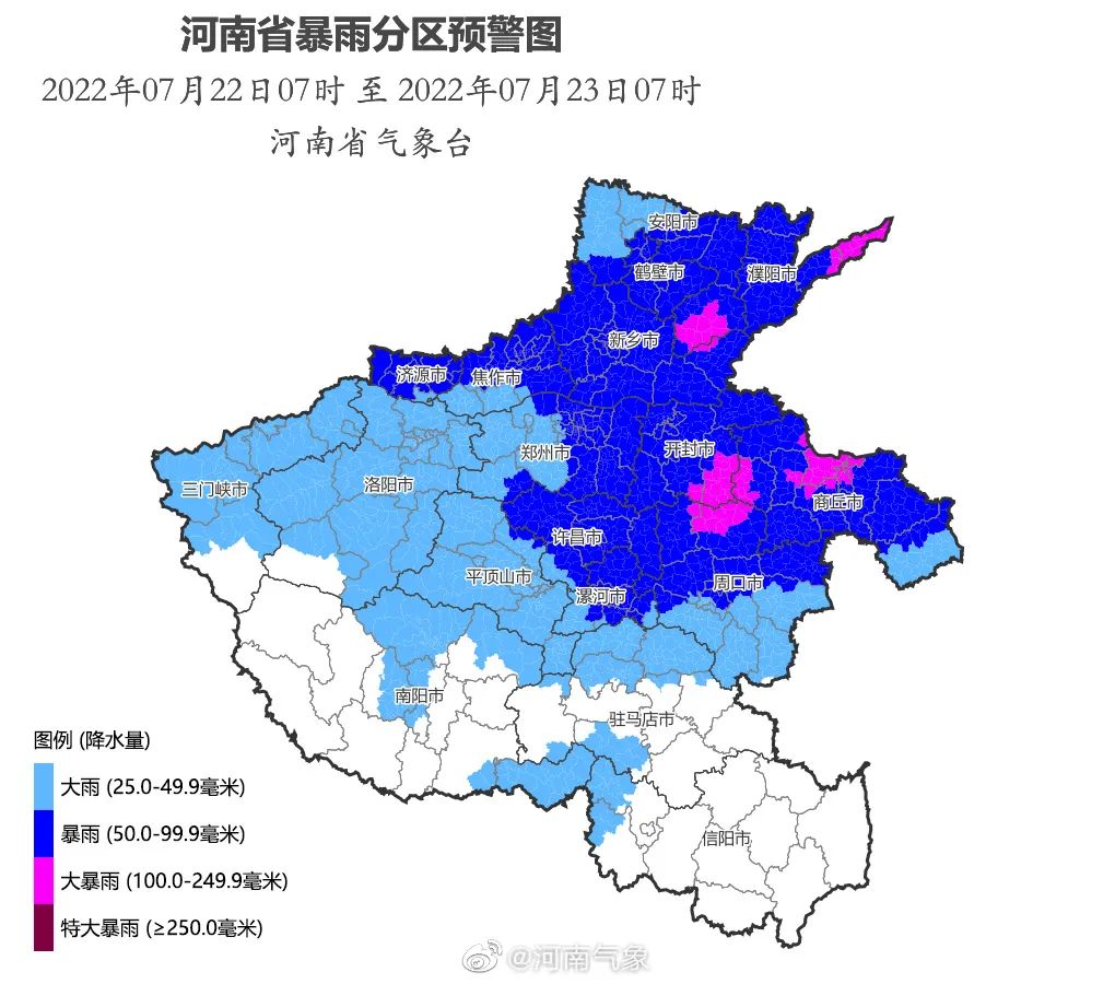 微信图片_20220722120148.jpg