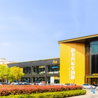 打造大型二手车商业综合体 郑州迈卡汽车文创园探索完美产业闭环