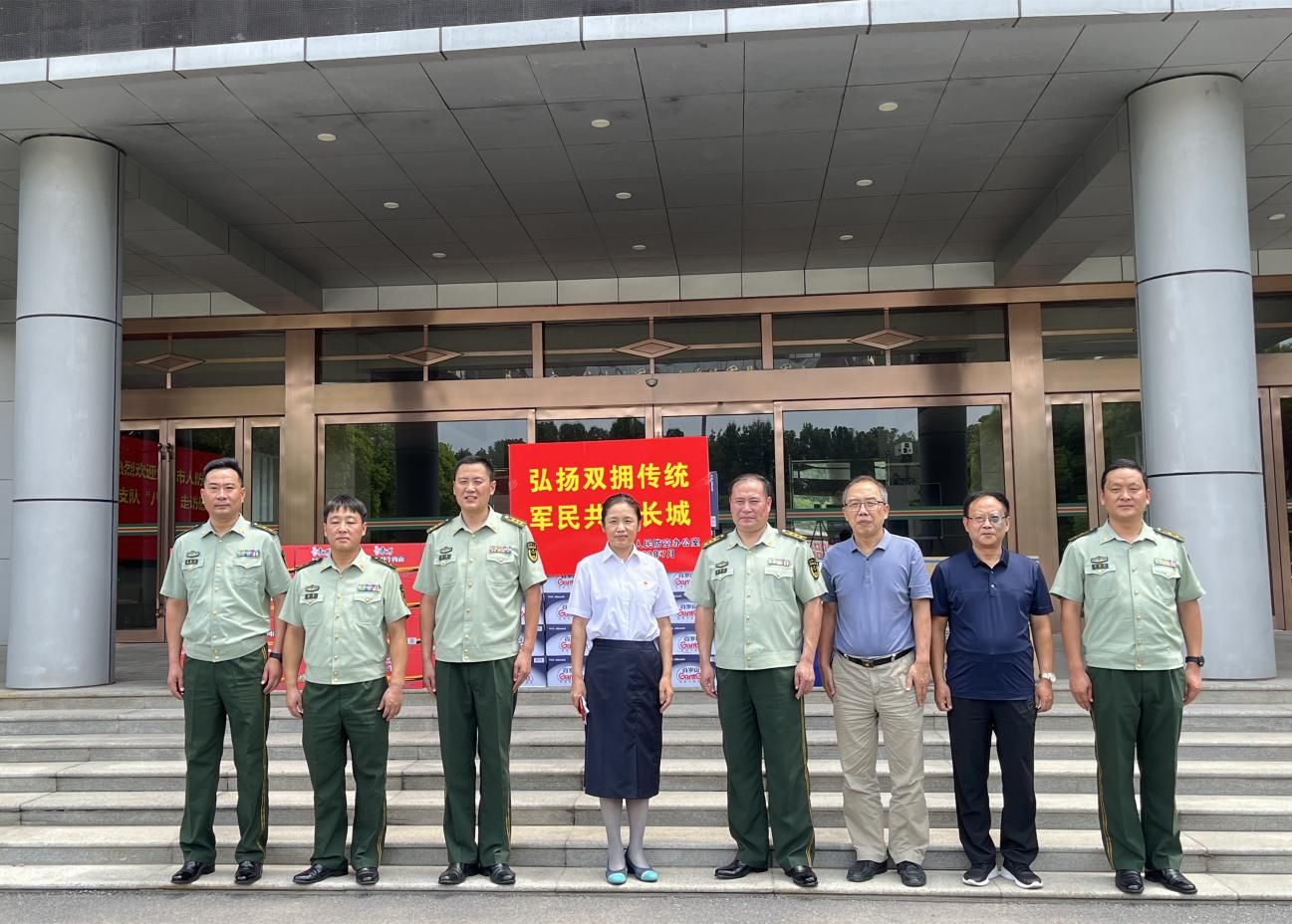 1659098305251.png 图片2.png