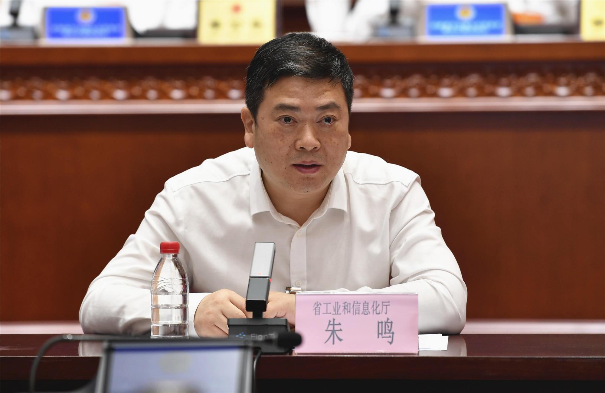 省工信厅.jpg