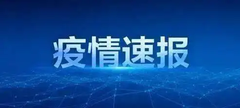 微信截图_20220704223242.png