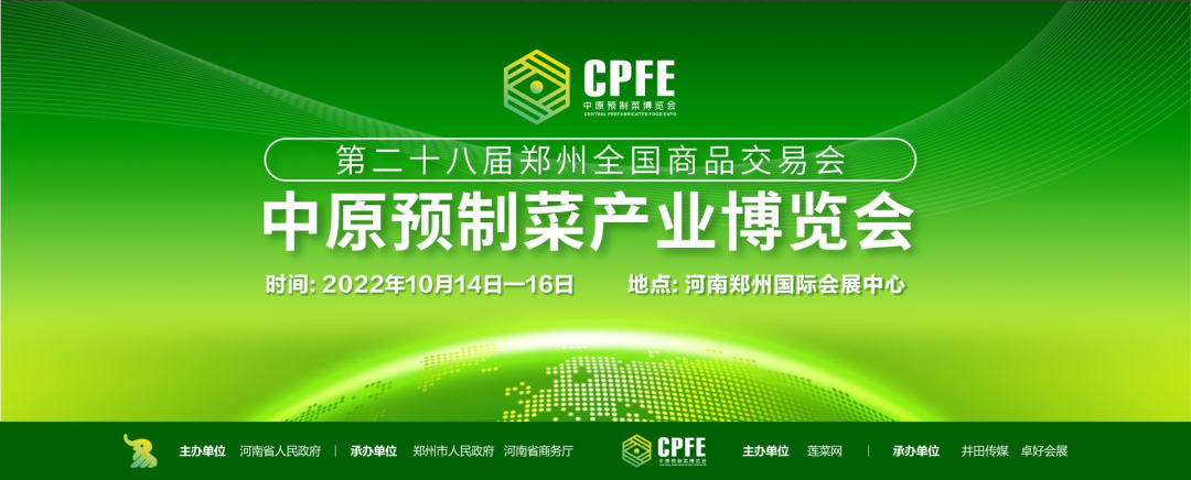 微信图片_20220804084149.png