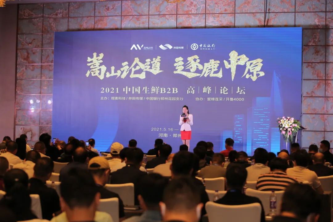 微信图片_20220804084215.jpg