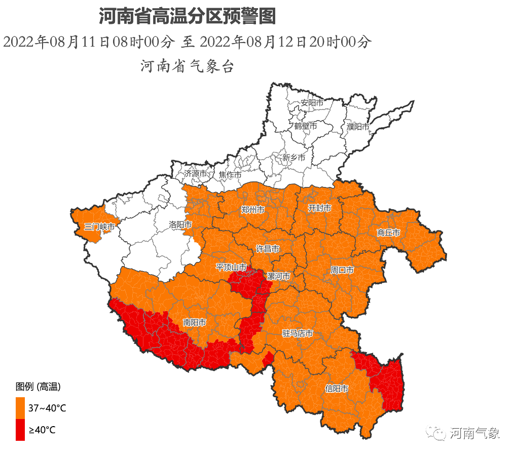 微信图片_20220811151750.png
