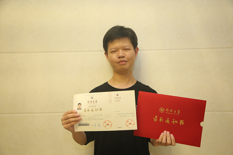 吴阳1.jpg