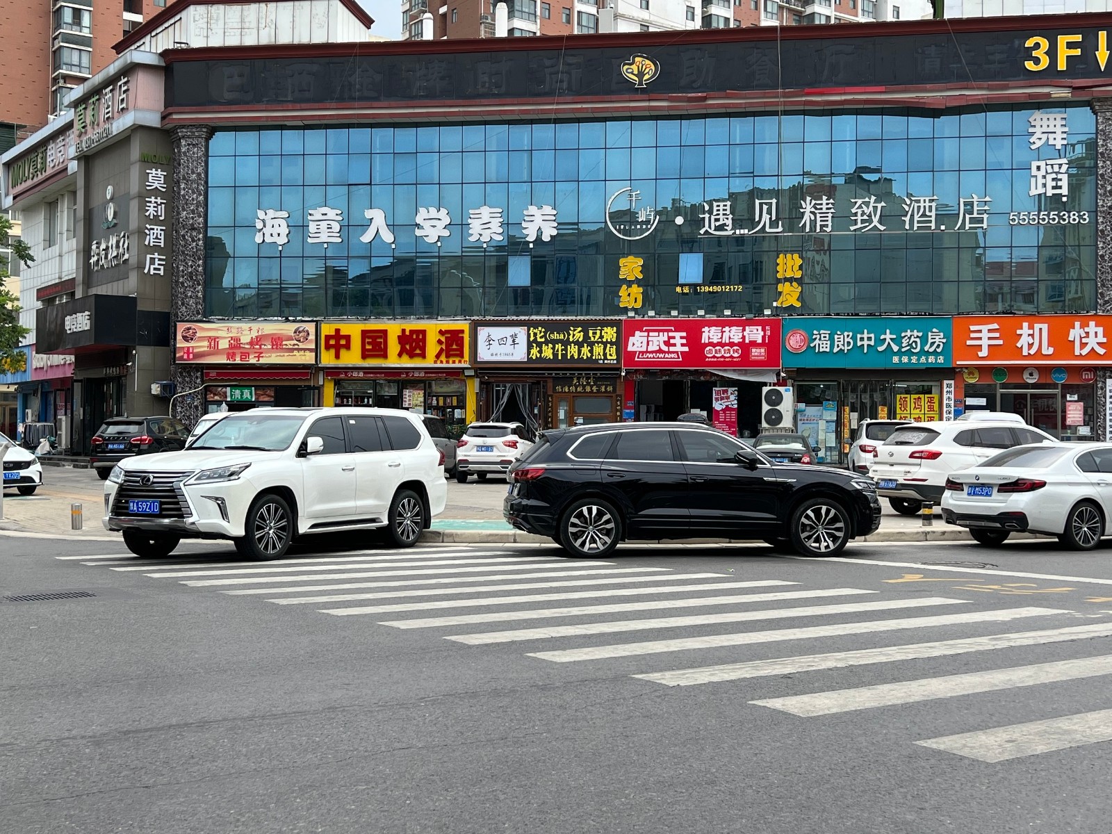 1660794112731.jpg 微信图片_20220818093804.jpg