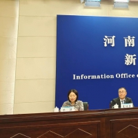 《河南省科学院发展促进条例》9月1日正式实施