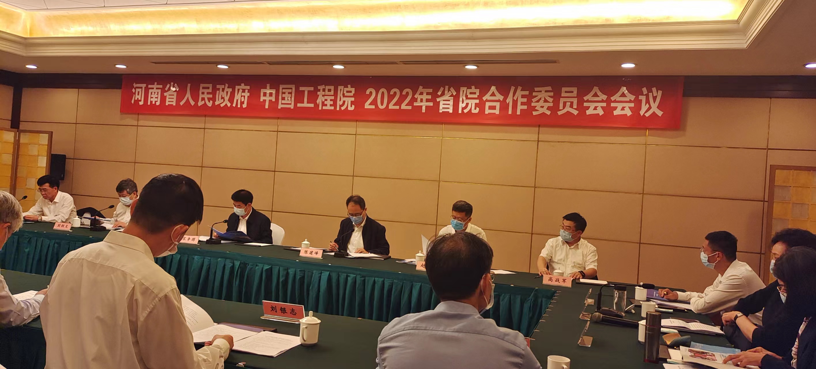 微信图片_20220828171723.jpg