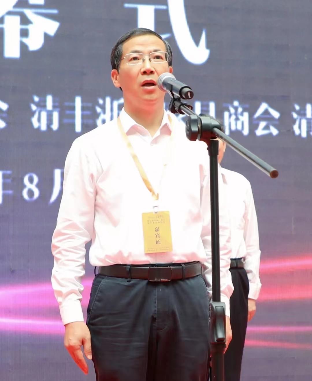 微信图片_20220829090035.jpg