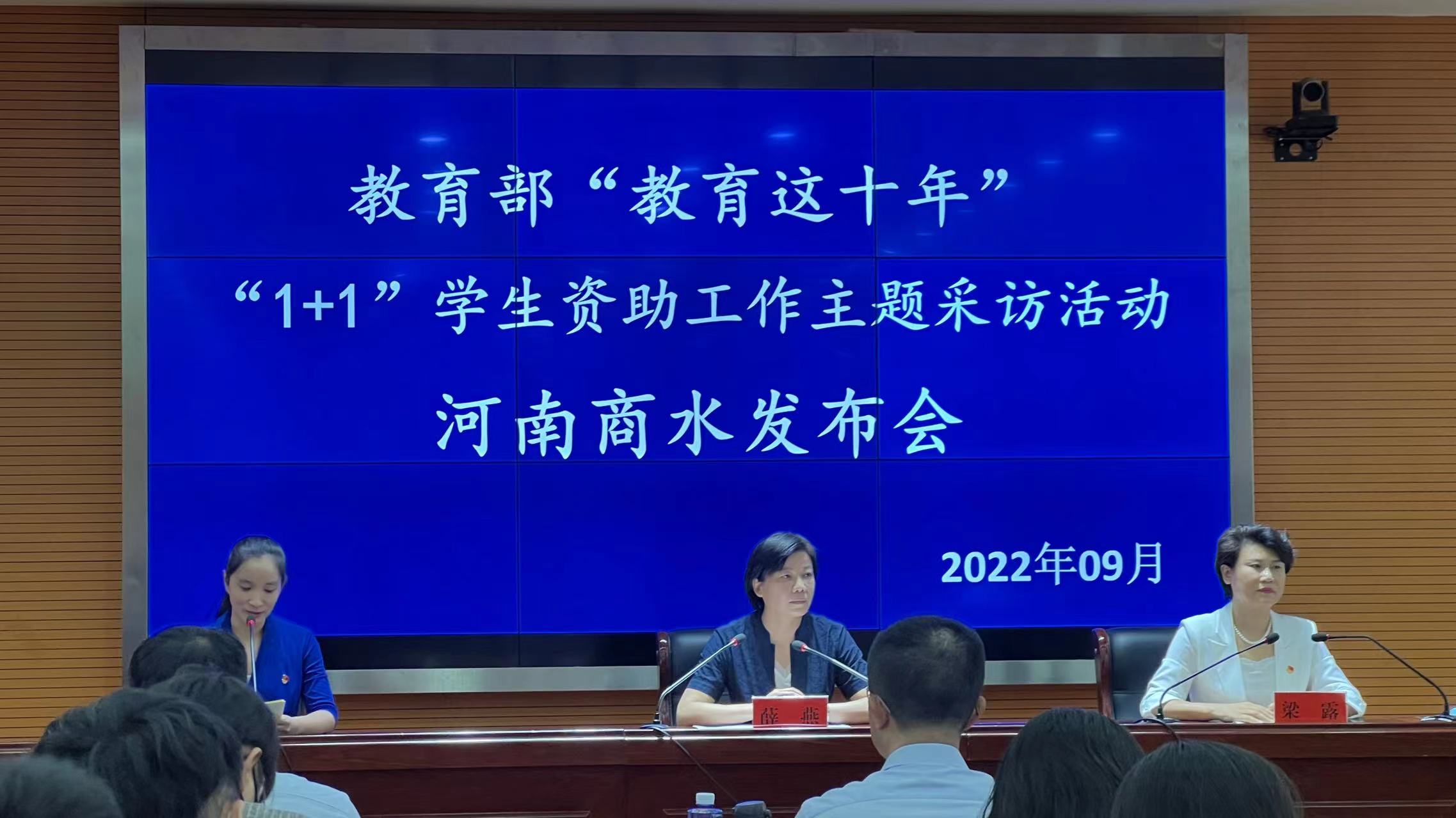 1662467621599.jpg 微信图片_20220906204121.jpg