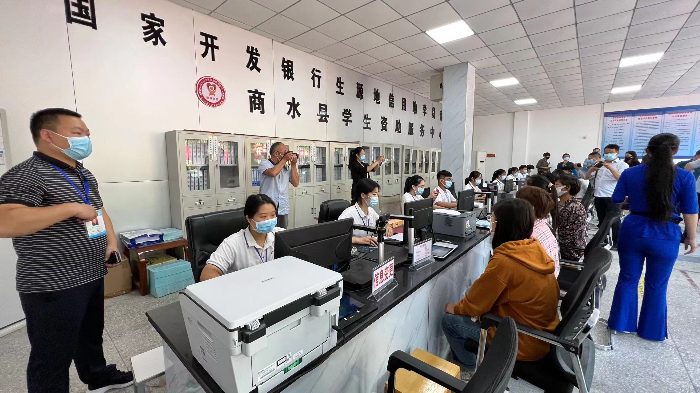 1662467645830.jpg 微信图片_20220906204125.jpg