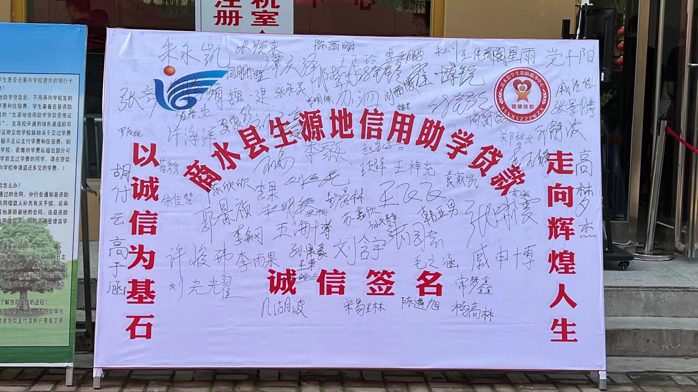 1662467674970.jpg 微信图片_20220906204133.jpg