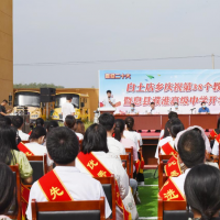 息县：庆祝第38个教师节  暨息县濮淮高级中学开学典礼