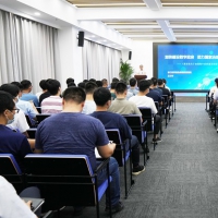 创业进行时丨正数公司组织开展“加快建设数字政府 助力国家治理现代化”专题培训活动