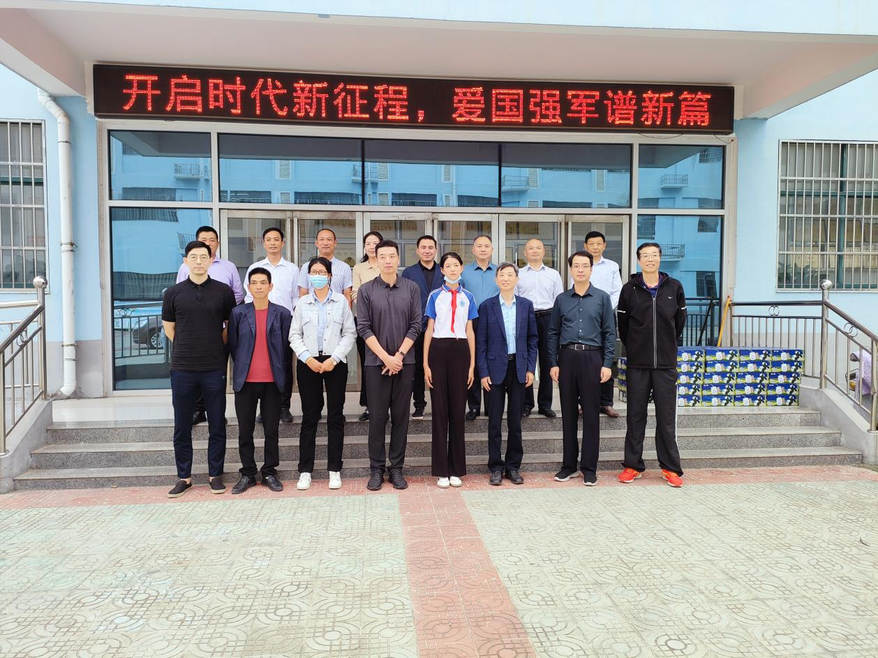 图片5.png
