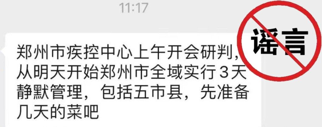微信图片_20221011213231.png