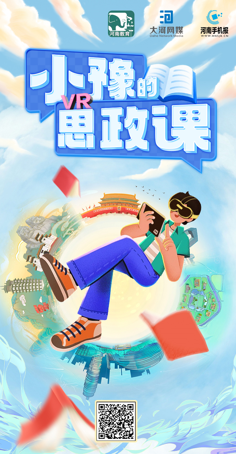 1665744106933.jpg 微信图片_20221014184356_副本.jpg