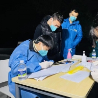 星夜启程 逆行出征 河南省煤气集团7名青年志愿者投身疫情防控