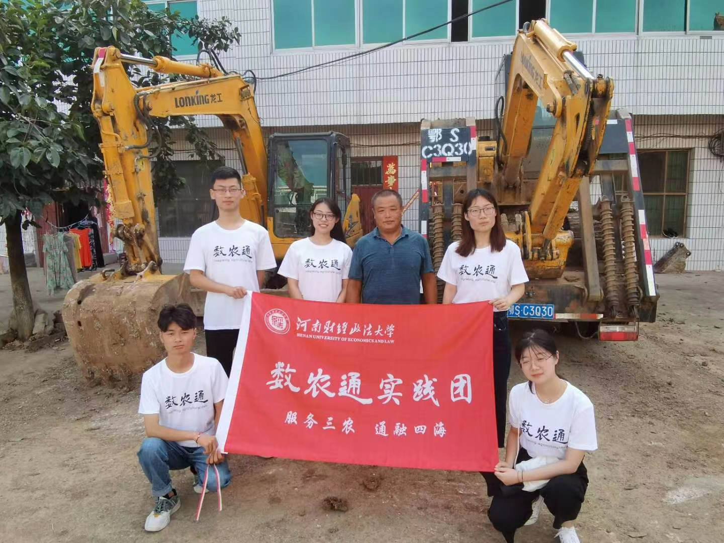 1666773310372.jpg 微信图片_20221026164256.jpg