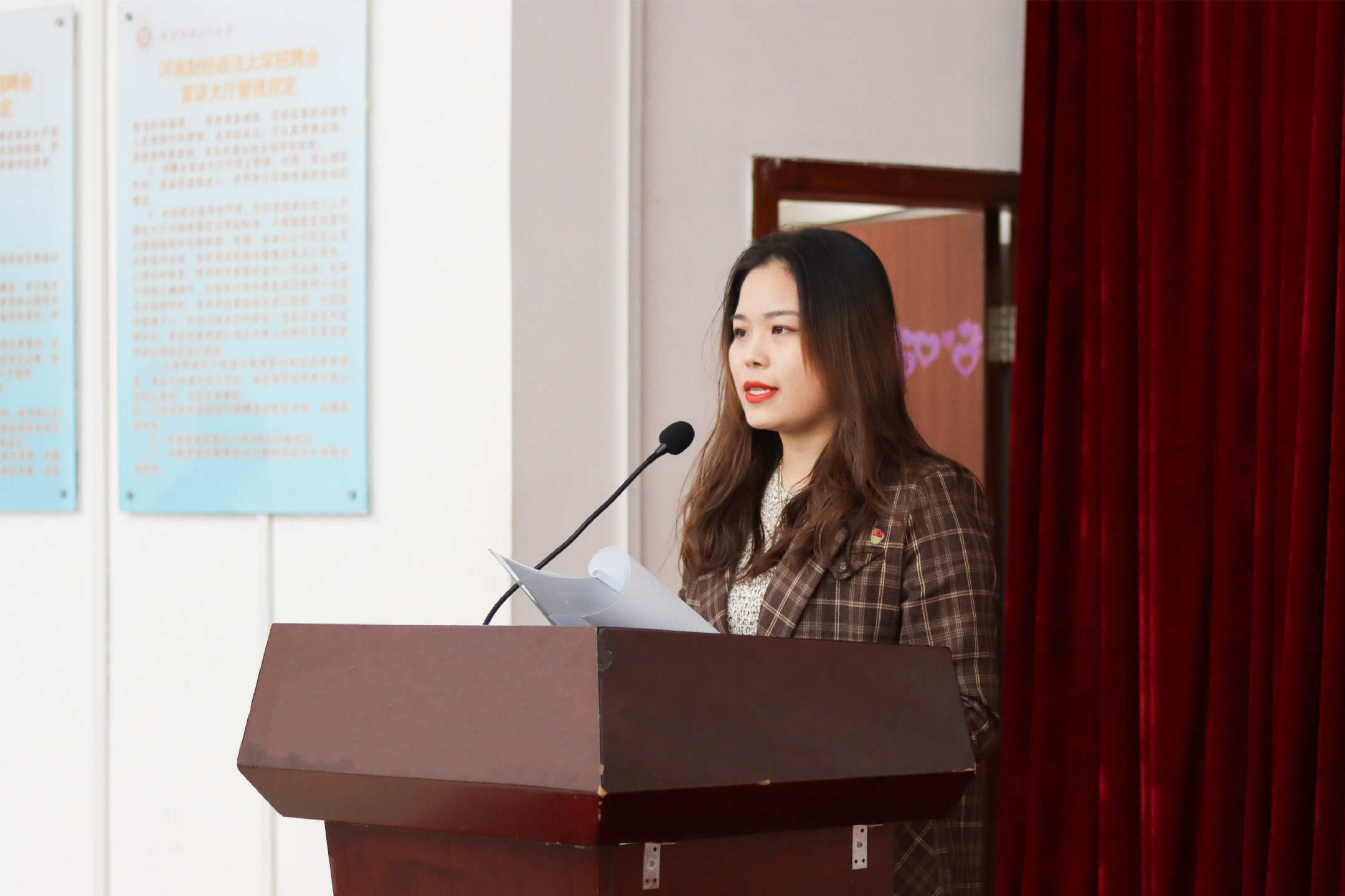 微信图片_20221029121343.jpg