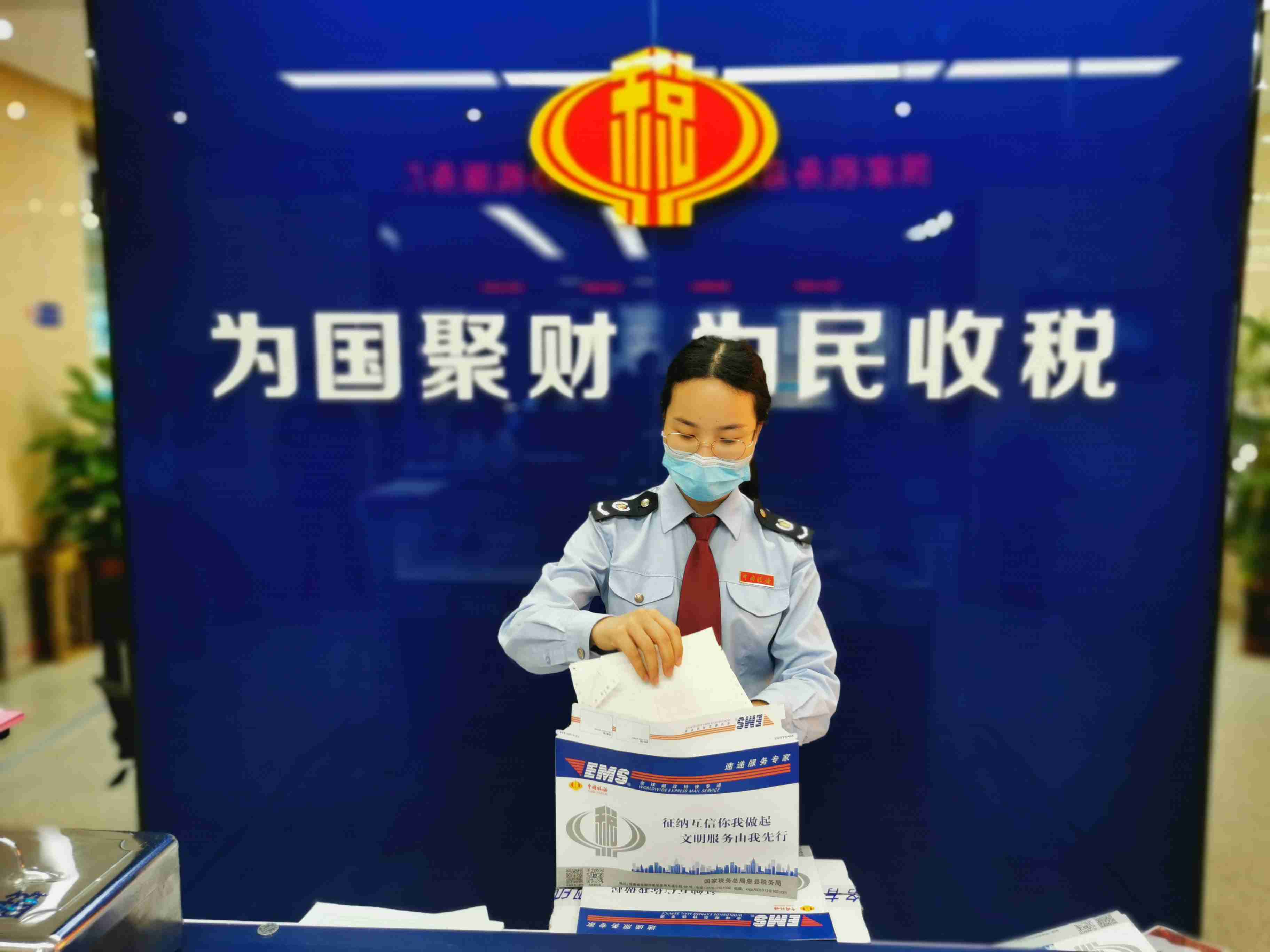 图片4.jpeg