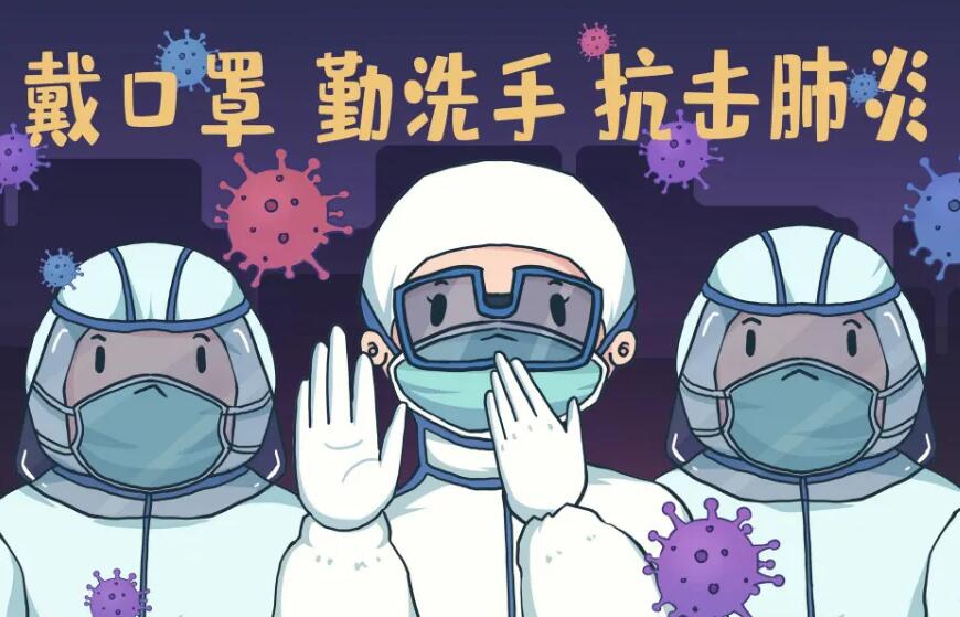 QQ截图20220807073331.jpg