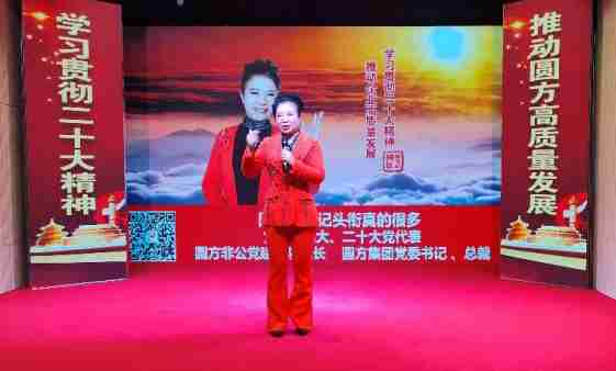 图片3.jpeg