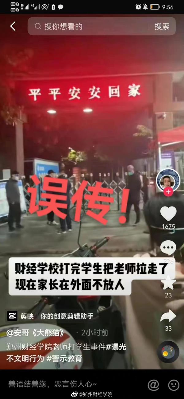 微信图片_20221109165553.jpg