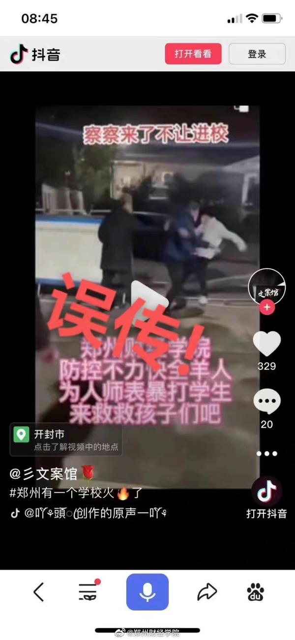 微信图片_20221109165602.jpg
