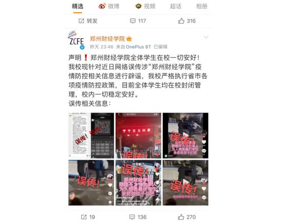 微信图片_20221109165608.jpg