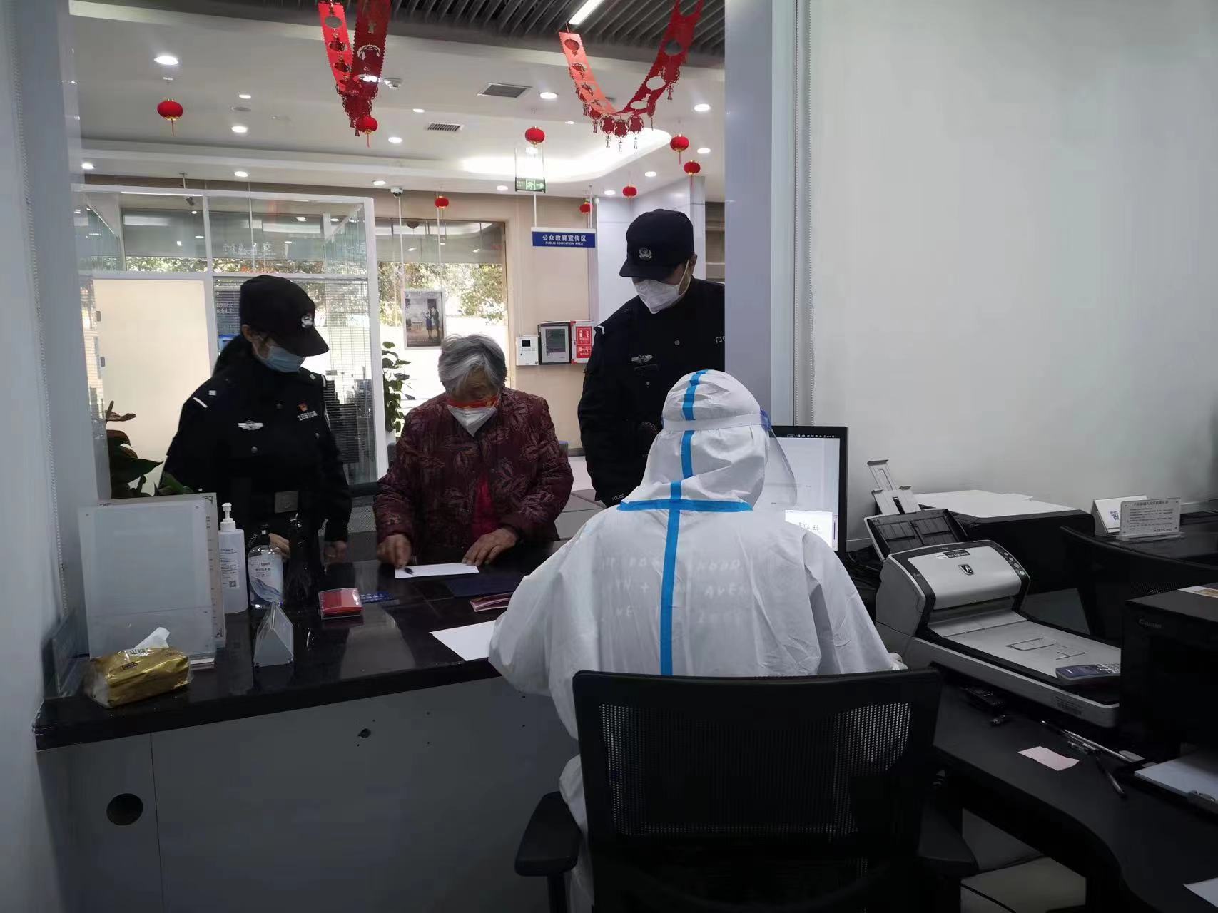 微信图片_20221117165853.jpg