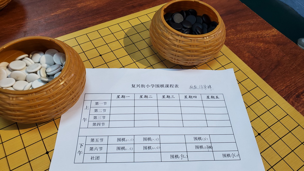 微信图片_20221117172748.jpg