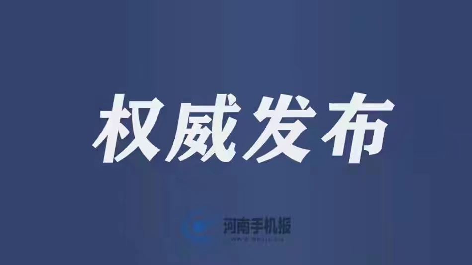 微信图片_20221111193608.jpg