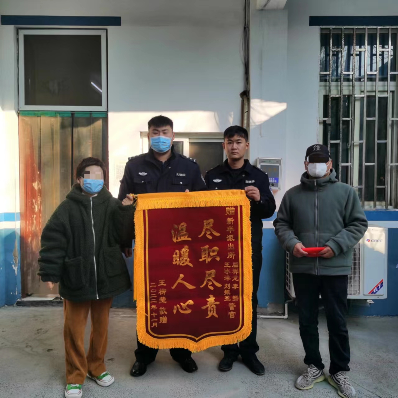 微信图片_20221120102524.jpg