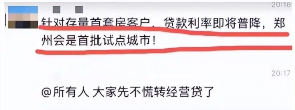 微信图片_20221124174756.png