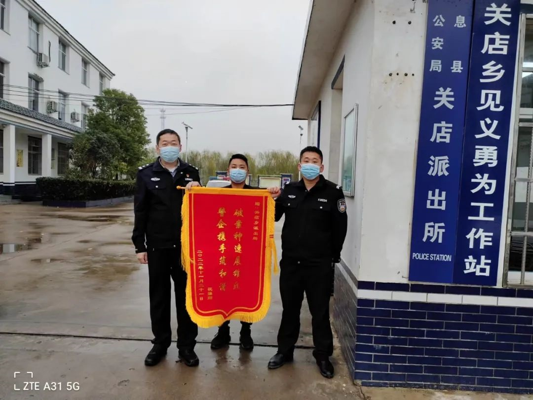 图片7.png