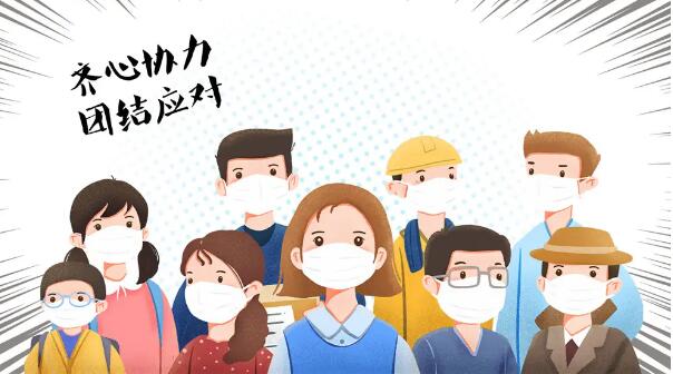 QQ截图20220731081351.jpg