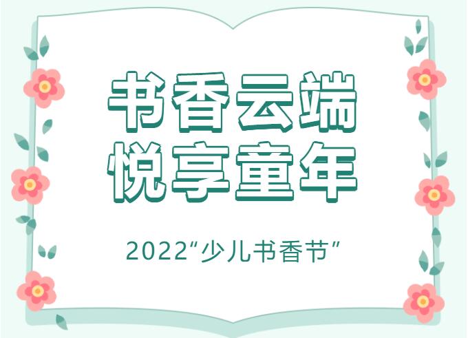 QQ截图20221209115020.jpg