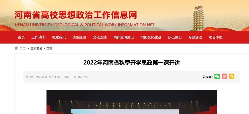 图片18.png