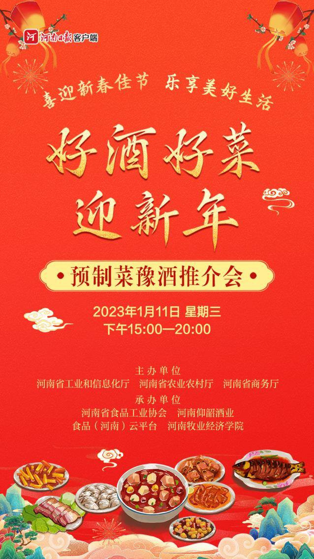 1673250043777.png 图片7.png