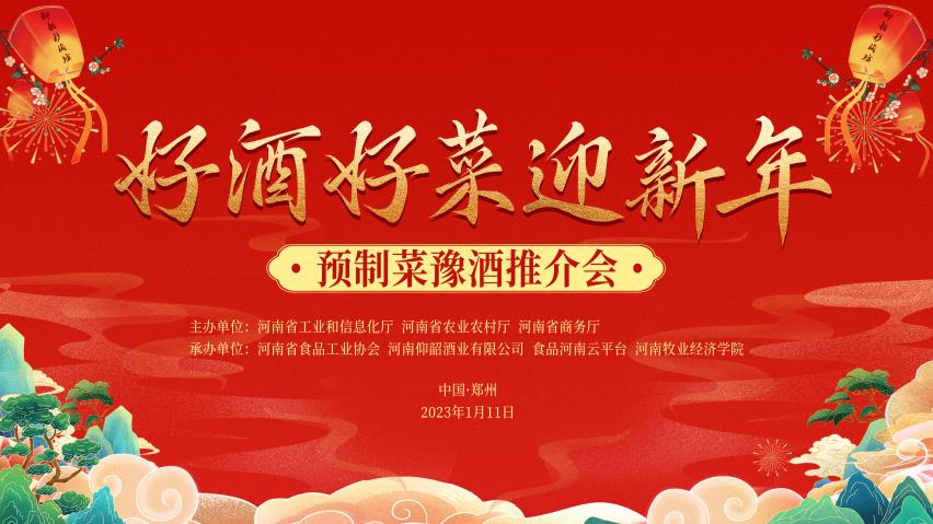 1673250076543.png 图片8.png