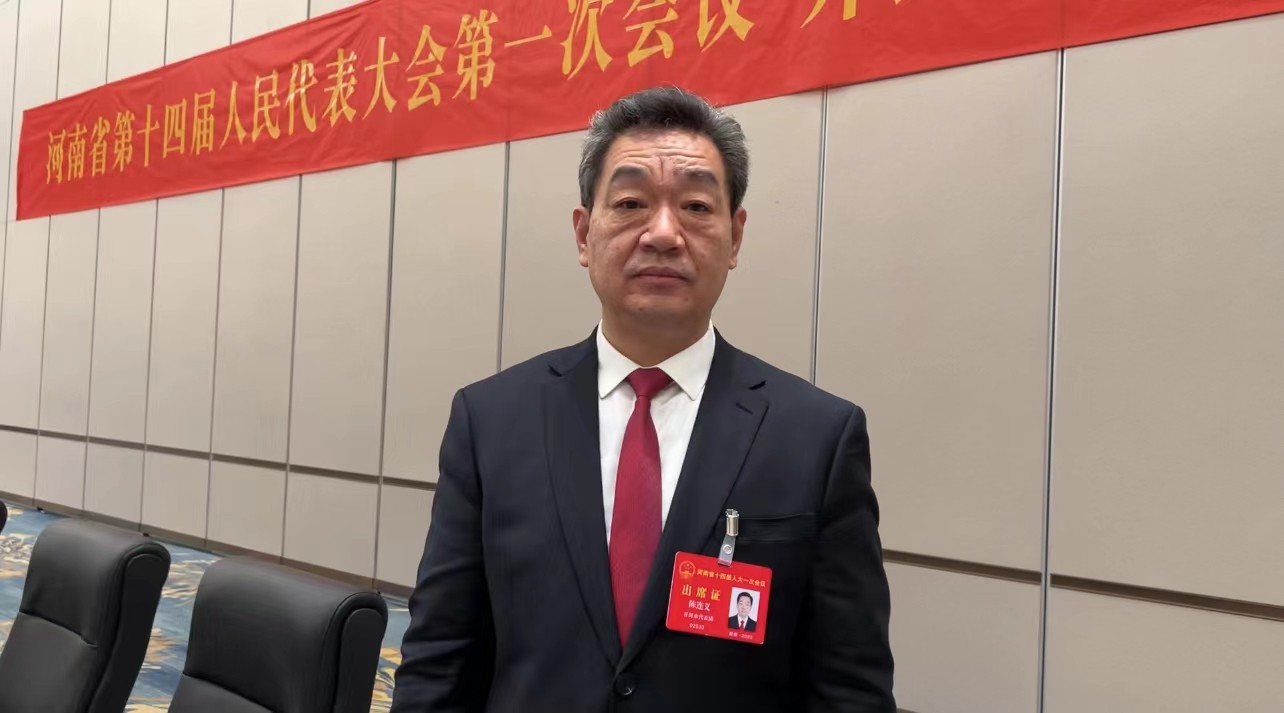微信图片_20230113211613.jpg