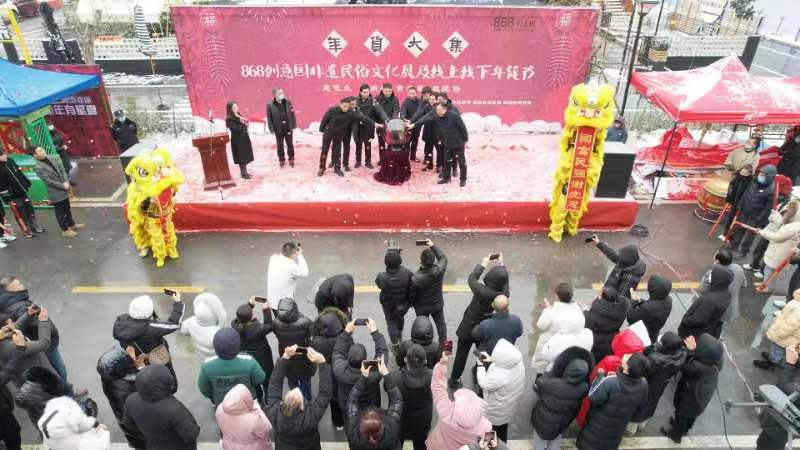 微信图片_20230116090916.jpg