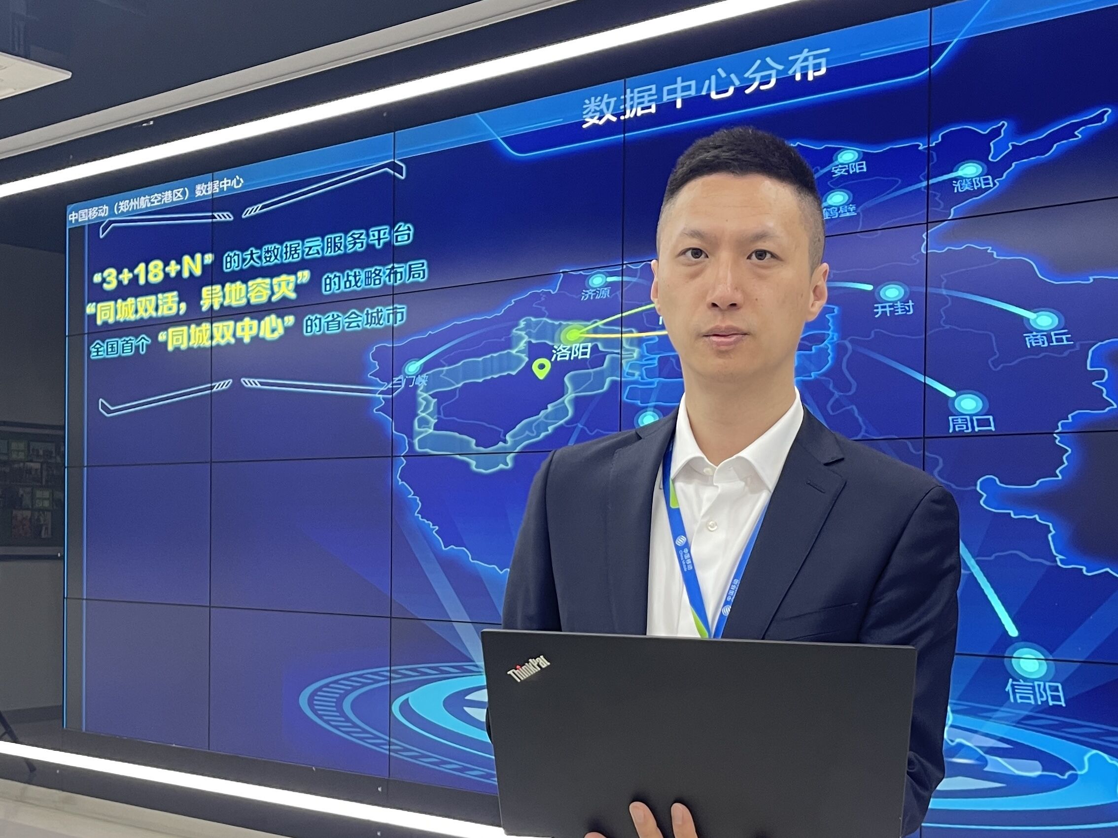 QQ图片20230118182133.jpg