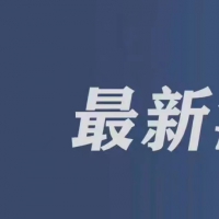 春节假期天气出炉！两股冷空气将影响河南